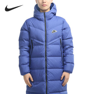 耐克正品 SHIELD男子羽绒服CU4409 DOWN WINDRUNNER 430 FILL Nike