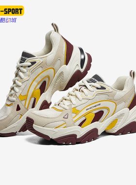 Skechers/斯凯奇正品Stamina V2 新款女子休闲鞋896245-BUMT