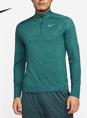 Nike/耐克官方正品当季男子休闲运动半拉链长袖T恤DD4757-309