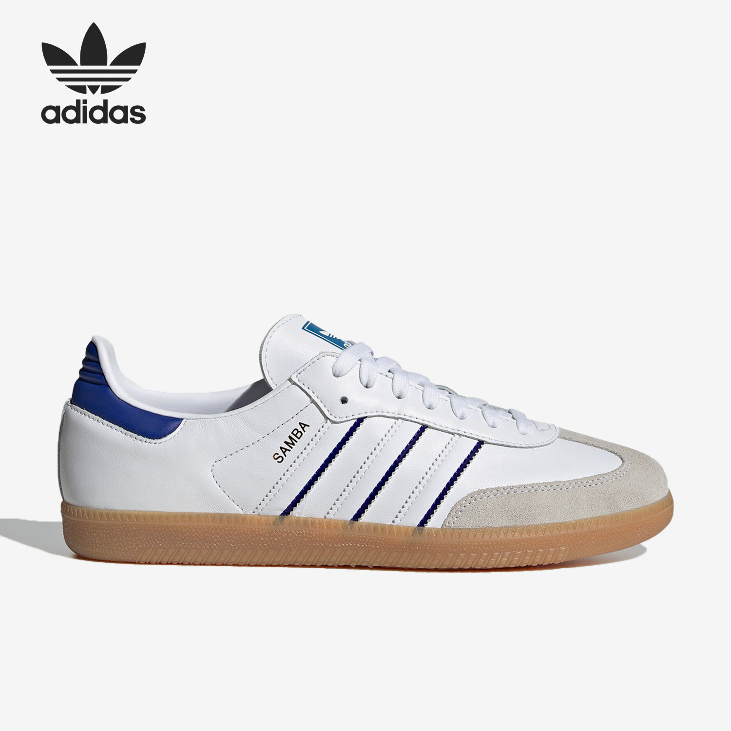 adidas/阿迪达斯官方正品 samba shoes 三叶草男女运动板鞋ig2339
