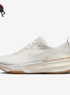 Nike/耐克正品新款女士轻盈透气运动跑步鞋DR2660-008