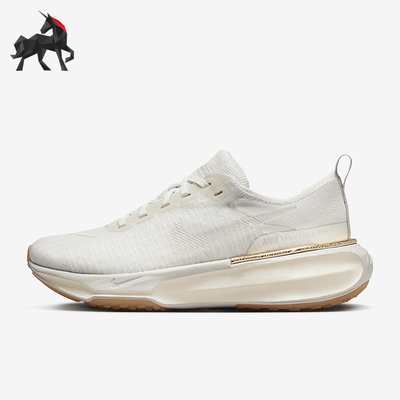 Nike/耐克正品新款女士轻盈透气运动跑步鞋DR2660-008