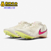 耐克正品 低帮轻便训练跑鞋 Zoom Nike Rival Multi男士 DC8749 101