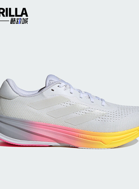 Adidas/阿迪达斯正品秋季新款男士透气缓震运动跑步鞋JI2867