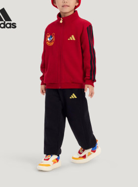 Adidas/阿迪达斯正品2025冬季款大童立领拼接针织套装KV6978