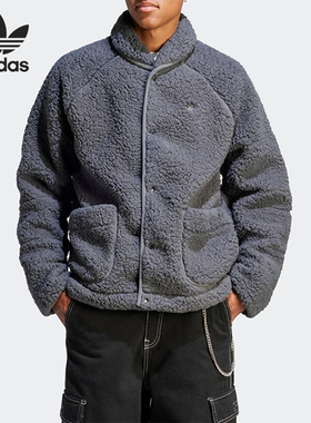 Adidas/阿迪达斯官方正品三叶草男子保暖摇粒绒休闲外套IJ0716