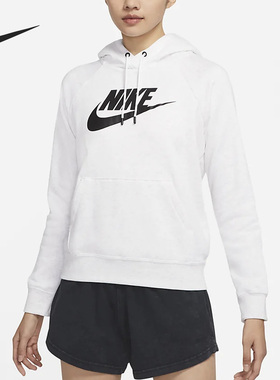 Nike/耐克官方正品当季新款女子运动宽松连帽卫衣BV4127-601