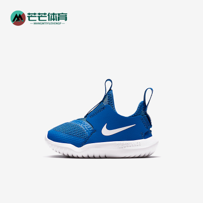 耐克正品新款运动at4665童鞋