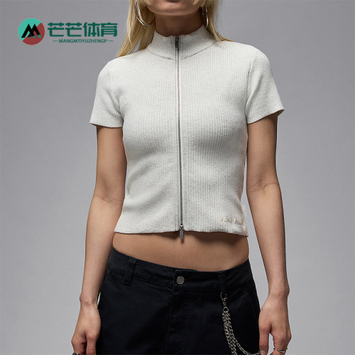 Nike/耐克正品夏季JORDAN女士运动拉链针织衫短袖T恤HF9439-133