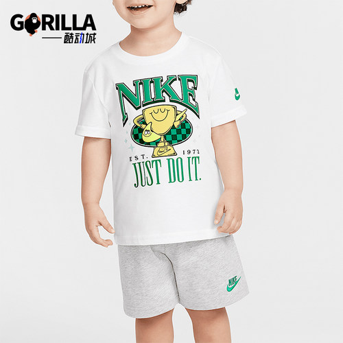 Nike/耐克正品Ace Your Game婴童运动针织短袖短裤套装II3486-077