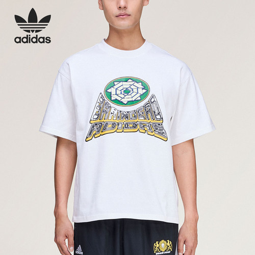 Adidas/阿迪达斯正品三叶草BRAINDEADT-SHIRT经典短袖T恤JY8688