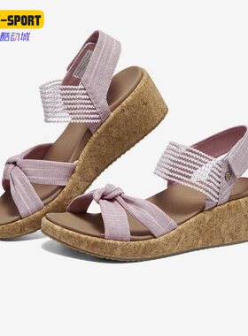 Skechers/斯凯奇正品夏季新款女子休闲厚底透气凉鞋119350-PNK
