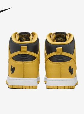Nike/耐克正品Dunk High男女潮流复古高帮休闲板鞋HJ4320-001