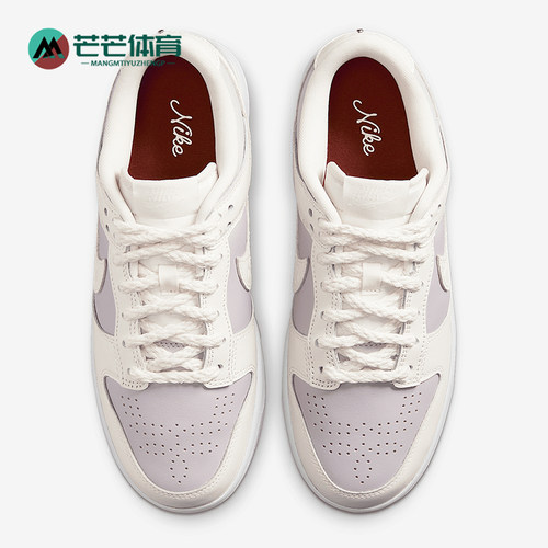 Nike/耐克正品Dunk Low女士运动经典休闲透气低帮板鞋IH0639-011