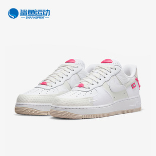 Force Air 耐克正品 111 AF1女子空一號板鞋 DX6061 Nike