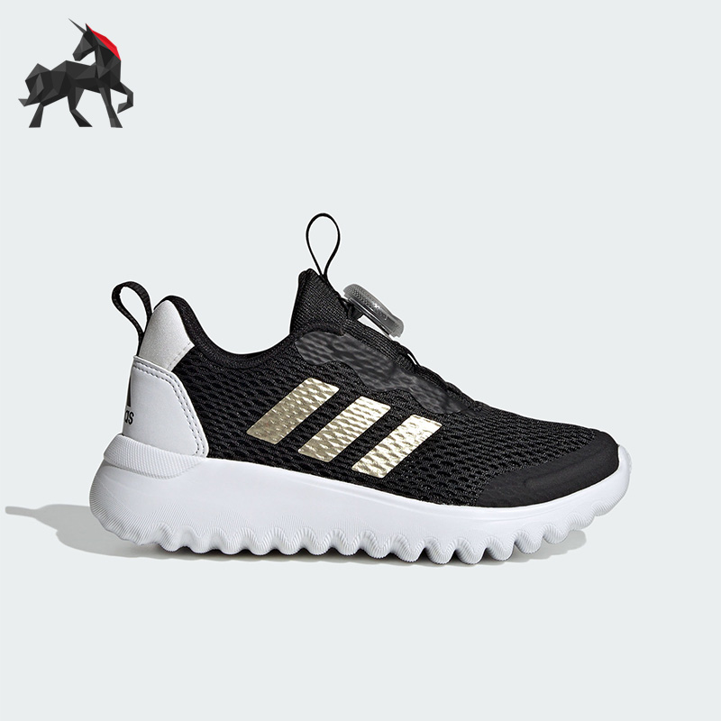 阿迪达斯儿童旋转按钮轻便运动鞋