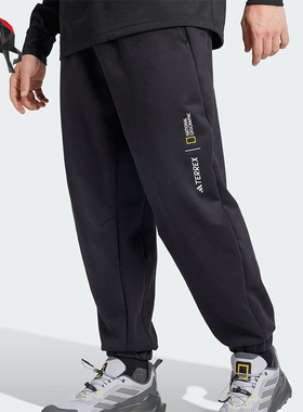 Adidas/阿迪达斯正品新款男士户外针织运动长裤JJ4360