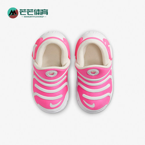 Nike/耐克婴童运动休闲鞋