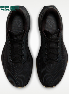 Nike/耐克正品ACG Ultrafly TRAIL SP男女经典透气跑鞋IR7317-001