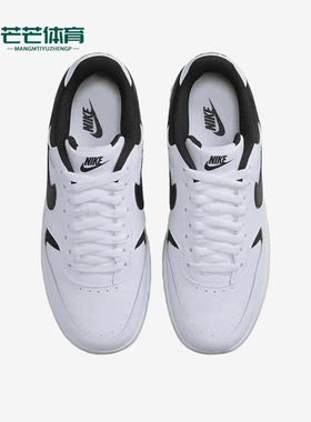 Nike/耐克正品GamaForce新款女白黑色街头经典休闲板鞋DK9176-100