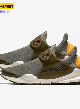 Nike/耐克正品 SOCK DART SE女藤原浩缓震轻便跑步鞋862412-300