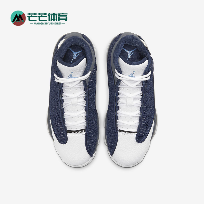 Nike/耐克正品JORDAN小童耐磨防滑减震中帮复古篮球鞋414575-404