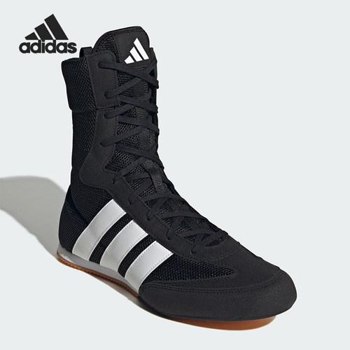 Adidas/阿迪达斯正品2025秋季款男女耐磨拳击高帮运动鞋JQ8538