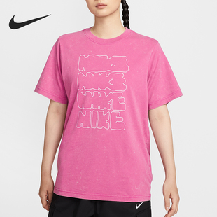 T恤II0453 Nike 637 短袖 女士针织潮流透气休闲经典 耐克正品 夏季