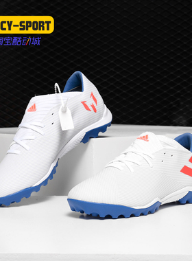 Adidas/阿迪达斯正品19 NEMEZIZ MESSI 19.3  男子足球鞋F34430