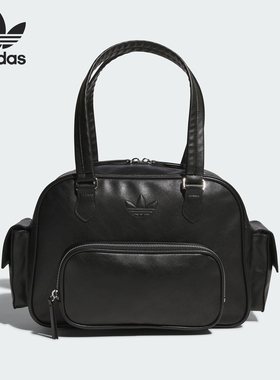 Adidas/阿迪达斯正品三叶草男女复古收纳运动单肩包JV9283