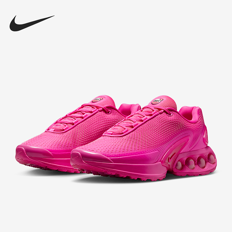 Nike/耐克正品AIR MAX DN女士减震运动气垫耐磨跑步鞋HV4861-602