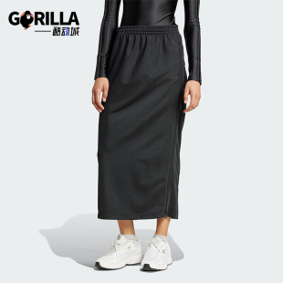 IW5518 三叶草女士休闲运动侧拉链休闲半身裙 Adidas 阿迪达斯正品