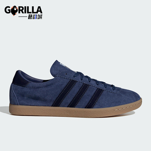 JP9652 三叶草男女日常运动耐磨低帮休闲板鞋 Adidas 阿迪达斯正品