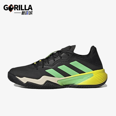 Adidas/阿迪达斯正品Barricade 男士耐磨减震经典网球鞋GY1435