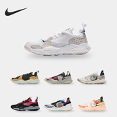 耐克正品 男子缓震运动跑步鞋 AIR Nike JORDAN DELTA CW0783 901