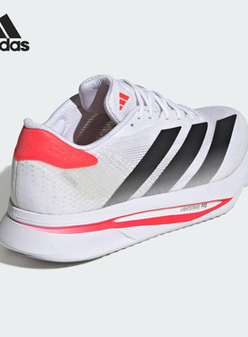 Adidas/阿迪达斯官方正品ADIZERO SL2男士网眼运动跑步鞋JI2987