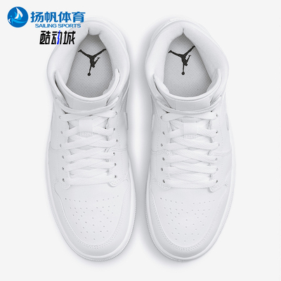 耐克女子高帮运动休闲鞋