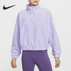 Nike/耐克官方正品One Therma-FIT女士时尚柔软卫衣IO0254-547