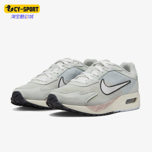 Nike/耐克女士低帮运动鞋
