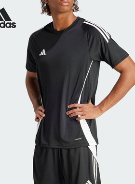 Adidas/阿迪达斯官方正品TIRO24 JSY 男士足球运动短袖球衣IJ7676