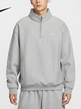 Nike/耐克正品Solo Swoosh男士加绒宽松轻盈卫衣HV1095-063