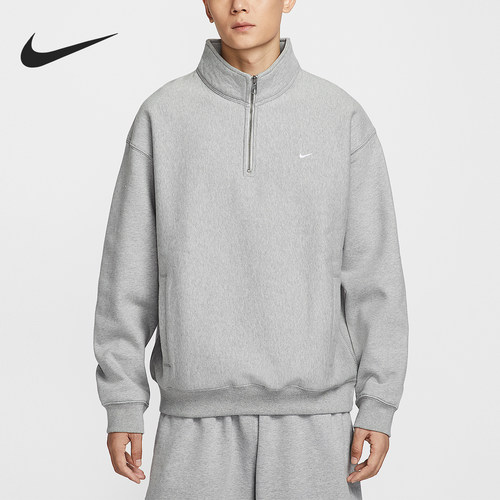 Nike/耐克正品Solo Swoosh男士加绒宽松轻盈卫衣HV1095-063