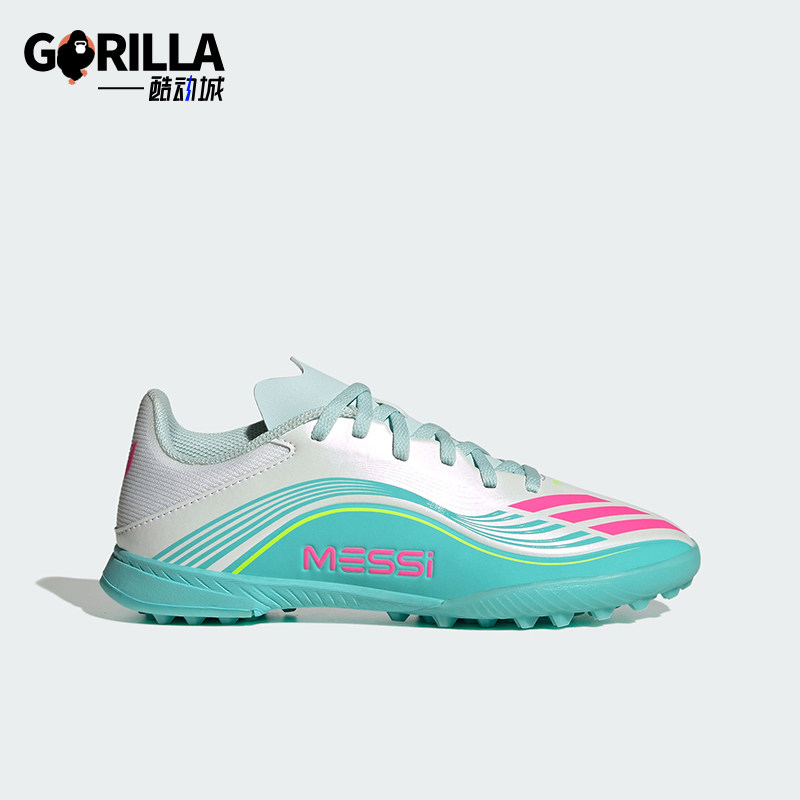 Adidas/阿迪达斯正品F50 LEAGUE儿童低帮中端碎钉TF足球鞋JQ0944