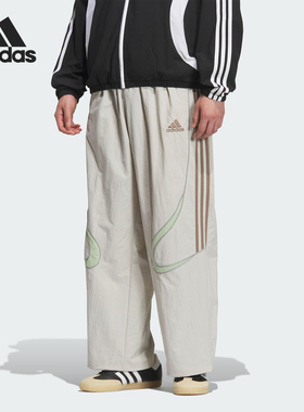 Adidas/阿迪达斯官方正品三叶草男士宽松复古休闲运动长裤KF4943