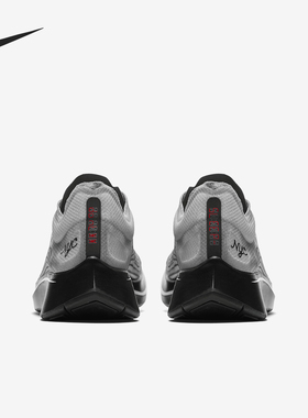 Nike/耐克正品新款男女同款轻盈运动透气跑步鞋AH5088-001