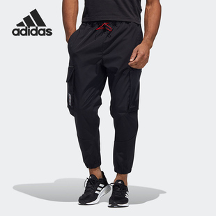【S-亚洲码】阿迪达斯男运动长裤 断码清仓