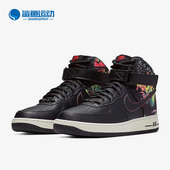 耐克正品 CI2304 Ari AF1 Nike 男子高帮休闲板鞋 Force1 新款 001