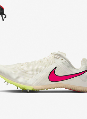Nike/耐克正品Zoom Rival Multi男士低帮轻便训练跑鞋DC8749-101