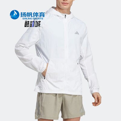 阿迪达斯男子运动夹克