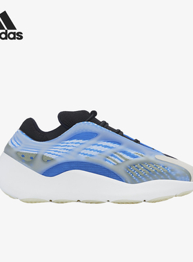 Adidas/阿迪达斯正品运动小童低帮轻便防滑减震时尚休闲鞋 G54851